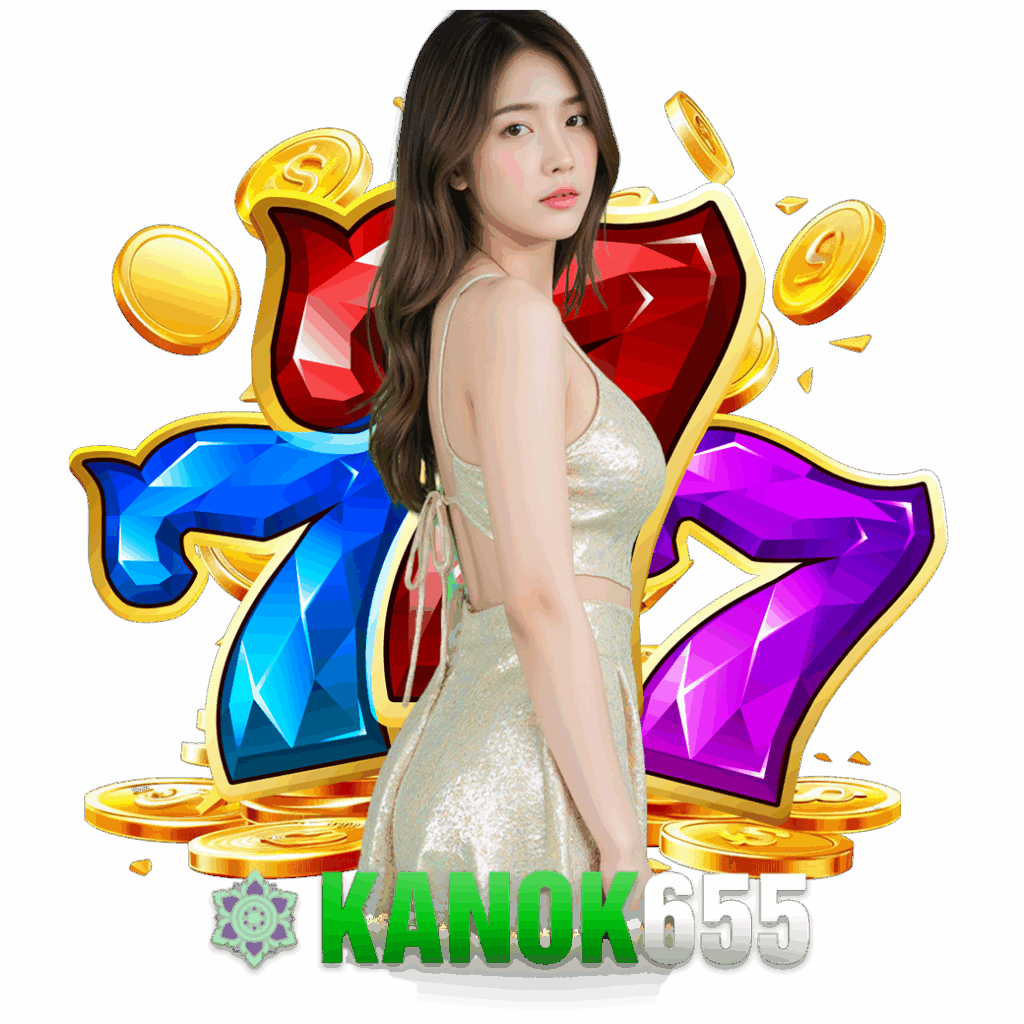 kanok65 ทางเข้า